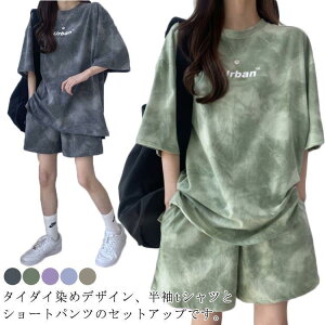 ^C_C ZbgAbv fB[X JWA  W[W  TVc n[tpc ㉺Zbg 傫TCY 2_Zbg X|[cEFA