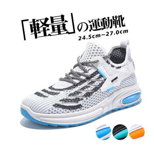 Xj[J[ Y y ₷ ʋC bV X|[c JWA jOV[Y StV[Y EH[LOV[Y 傫TCY ^C