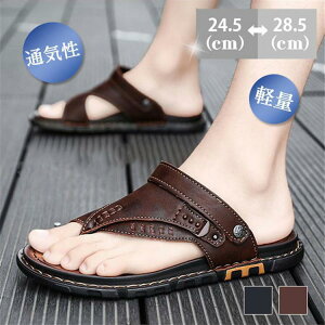 T_ Y X|[cT_  ʋC y r[`T_ AEhhA ~ amp X|[c y h p ނ ̓