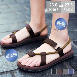 T_ Y X|[cT_  ʋC y r[`T_ AEhhA ~ amp X|[c y h p ނ ̓