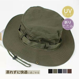 AEghAX 悯X  Tt@nbg ʋC fB[X Y Xq t  H l Lv ނ OtFX oR i