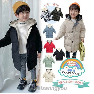 q _ER[g LbY ȃR[g ~ OR[g ̎q j̎q t[ht _EWPbg y AE^[ h jZbNX g