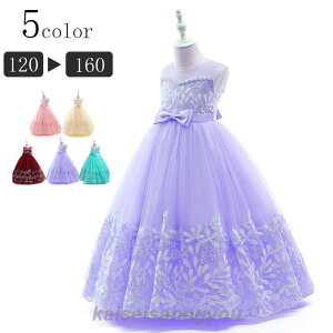 hX q \ hX ̎q tH[} OhX LbY WjA sAm t  p[fB[ RN[ v[g hJ i 120-160cm