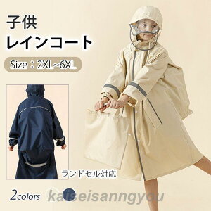 CR[g LbY hZΉ h [obOt  q w ̎q j̎q 킢  J CEFA ct w w Z