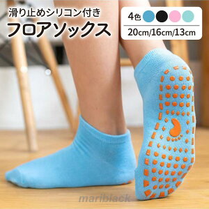 C  ~ t 5Zbg LbY l \bNX  Ȃ q xr[ ۈ牀 ʊw n fB[X Y 킢 Ԃ 