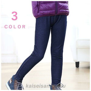 fjXpbc MX pc {gX LbY ̎q q fB[X XLj[ H~ g  L[g lCr[  ubN 