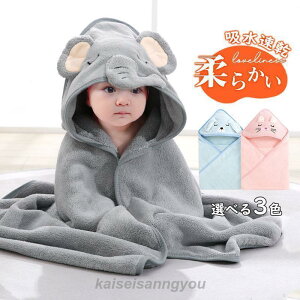 xr[oX[u t[ht oYj Ԃ oX[u  C Mtg a j̎q ̎q oX^I