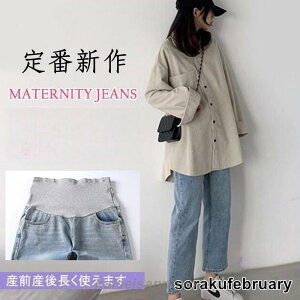 }^jeB fjpc Y{ W[p {gX Chpc  W[Y }^jeB Dw DP YOY H t r 