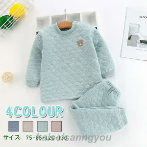 q pW} ㉺Zbg LbY ̎q j̎q LeBO ct ۈ牀 [EGA 80 90 95 100 110 120 130