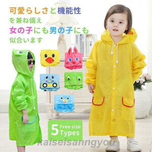 CR[g LbY q  j̎q ̎q  qp cp J ʉ 3 4 5 6