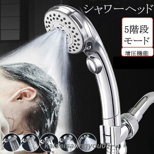 �V�����[�w�b�h �ߐ� �i�m�o�u�� ���� �ۉ� �ێ� �茳�~�� �}�C�N���o�u�� 5�K�i���[�h ���� ����P�A ��� �o�X �����C �a���� �M�t�g ���̓�