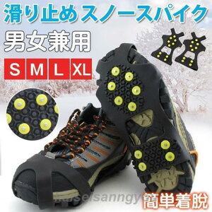 ~ C Xm[XpCN 2^Cv C ACXXpCN ᓹXpCN  ΍ ᓹV[Y S o^C V^Cvǉ