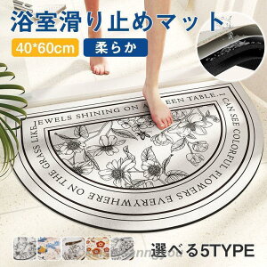 oX}bg ]y 킢   k \tg Ȃ ԕ mAXxXg 唻 TCY ]y}bg ]yoX}bg C}bg