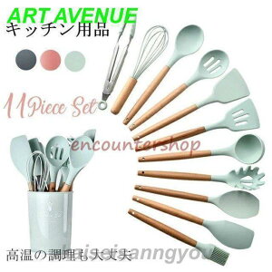 Lb`c[Zbg piZbg 12_Zbg NbLOpi c[ [ȒP ي ϔM ObY mHp aHp V z Lb`