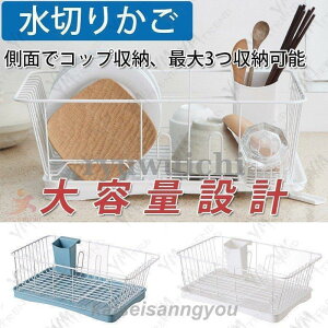 ؂肩 ؂胉bN XeX ؂oXPbg r e ȃXy[X   H[ H튣 䏊pi Lb`[ G