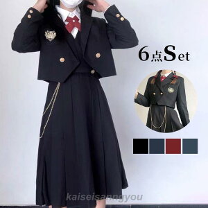 ���Ǝ� ���w�Z ���q �X�[�c ���̎q 6�_�Z�b�g ���l�� �����s�[�X �W���P�b�g ���w�� �X�[�c ���Z�� �t�H�[�}���X�[�c ���w�� ���� �ё�w �X�N�[�� ����