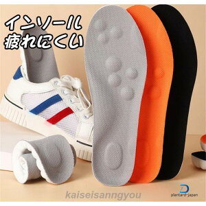 C\[ Ռz ~ _炩 ɂ jOC hL ᔽ d G Xj[J[ X|[c ʋC j Ȃ