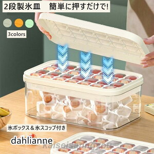 XM 2i X e VR ۑP[X Wt ACXg[ Wt ①ɐp ȒPɎo Rh~ ₽ݕ W[X  X Lb`pi