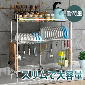 ؂胉bN VN 2i ؂肩 X XeX ܂Ȕ[ Jg[P[X t H  e [ I Vv 50cm60cm70cm80cm90cm