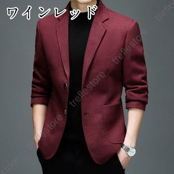 楽天市場】テーラードジャケット メンズ 紳士服 ビジネスジャケット 