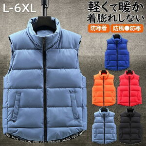 _ExXg WPbg Ȃ Y Ci[xXg  h oR h ȃxXg Eg y g AEghA H~ ~ 傫TCY