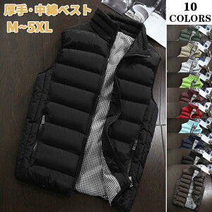 _ExXg Y AE^[  h h h y Vv ȃxXg AEghA H ~ t@bV WPbg _ExXg