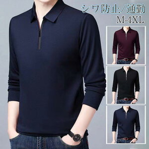 |Vc Y Polo  n[tWbv rWlX TVc StEFA StVc |Vc N[rY ItBX gbvX t