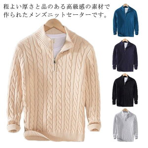 jbgZ[^[ Y n[tWbv jbg\[ StEFA  g h t H 100  P[u҂ AE^[  傫