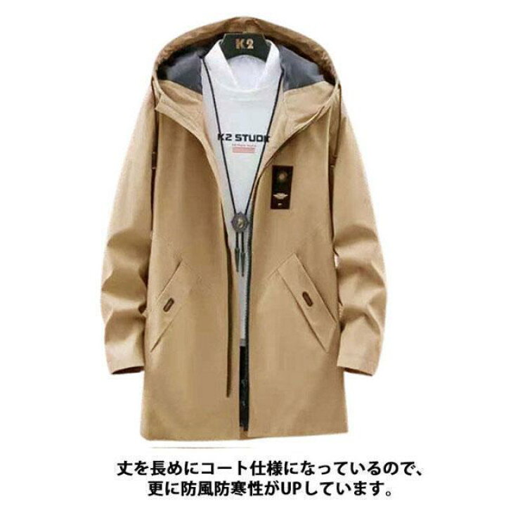 楽天市場】裏起毛と薄手2タイプ マウンテンパーカー メンズ 裏ボア 