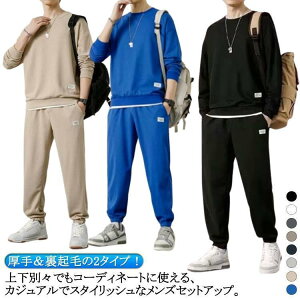 ㉺Zbg gbvX XEFbg W[W ZbgAbv N X|[cEFA tH t Opc g[i[ n  XGbg d˒