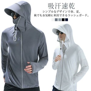 bVK[h Y Ocot UVJbg ڐG⊴ JWA t[ht UPF50 bVp[J[ wt z n t