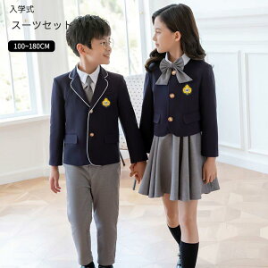 w Ǝ X[c ̎q N tH[}X[c j̎q LbY X[c w qX[c \  ǂ q tH[}X[c   XJ[gX[c q jq w 