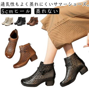 u[cT_ u[eB v fB[X ău[c T}[u[c {v U[u[c  V[gu[c ėp O 5cmq[ Ȃ