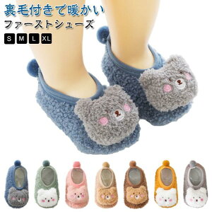 j̎q t C [\bNX \bNX xr[ Xbp [V[Y {[g\bNX g  {A ̎q ~ t@[XgV[Y