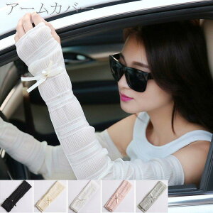 A[Jo[ fB[X UVJbg 2Zbg UV ⊴ Ăh~ Ă΍ O  r [X w^Cv O ^] AEghA