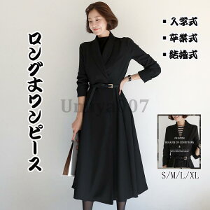 X[c s[X O w Ǝ   ʋ   }} fB[X Zj[X[c  {Q ܎O tH[} 