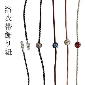  ђ g{    уANZT[  Vv 䂩p l R 킢  ANZT[ 䂩 я