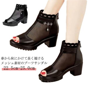 bV u[cT_  ߃q[ u[cT_ V[gu[c p[ T}[u[c  I[ygD bV fB[X obNWbp