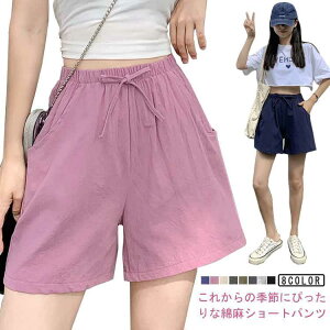 V[gpc Ȗpc i`  fB[X n   C  JWA IV  n Vv |Pbgt K[