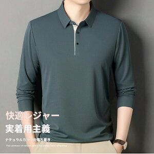 StEFA Y |Vc H ~ gbvX JWA 傫TCY t  TVc  Vv X|[c ̓ V am z ʋC y StVc AEghA L