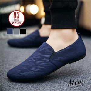 V[Y Y RtH[gV[Y ^]V[Y _炩 C YC JWAV[Y amC