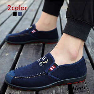 V[Y Y Xb| Xj[J[ C YC JWAV[Y u[c [Jbg amC YbNC LoXXj[J[ [t@[