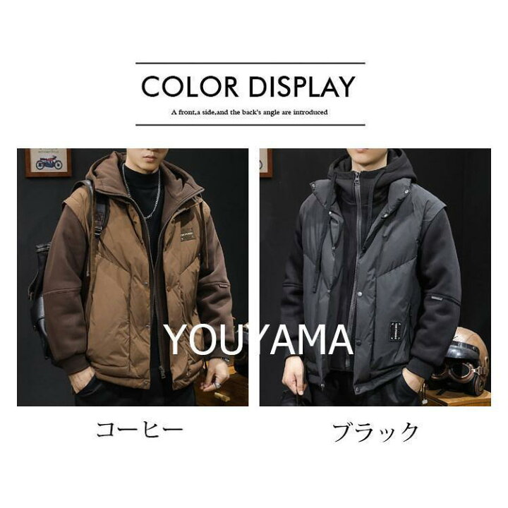 楽天市場】ダウンコート メンズ ダウンジャケット 3点セット 防寒 