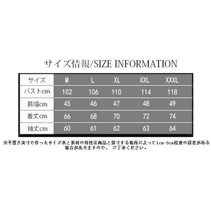 楽天市場】メンズスタジャン ジャケット アウター 裏起毛 春 秋冬 