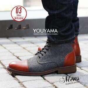 [Nu[c Y C YC V[gu[c V[Y C PUvC amC  JWAV[Y t H V