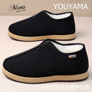 Xm[V[Y Xm[u[c Y fB[X h C N {A XL[u[c V[gu[c h