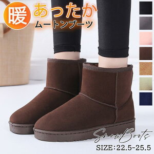 [gu[c fB[X N V[gu[c {AV[Y  tbg Xm[u[c JWA h ۉ JWA  ~