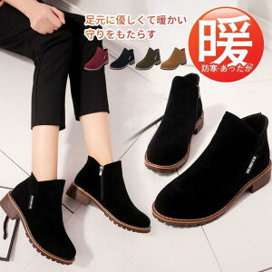 [g u[c V[gu[c fB[X {A t@[  V[Y ~  N g C h   ʋ ʊw