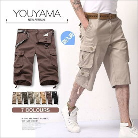 カジュアルパンツ ショーパン ハーフ カーゴ ズボン メンズ メンズカーゴパンツ カーゴパンツ 男性ズボン カーゴパンツ スリムカーゴパンツ スリム