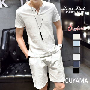 上下セット メンズハーフパンツ パンツ トップス 半袖Tシャツ 夏 おしゃれ ゆったり 五分丈 ボトムズ 新作